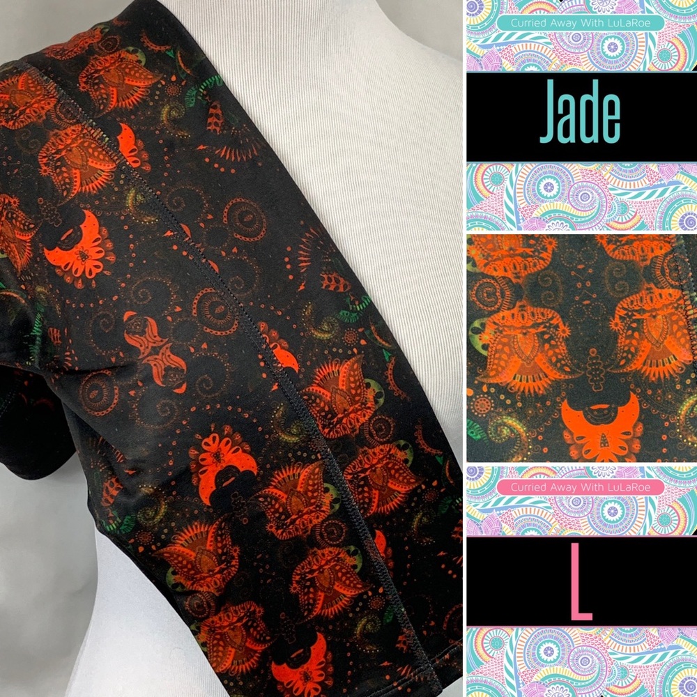 LuLaRoe Jade Workout Leggings